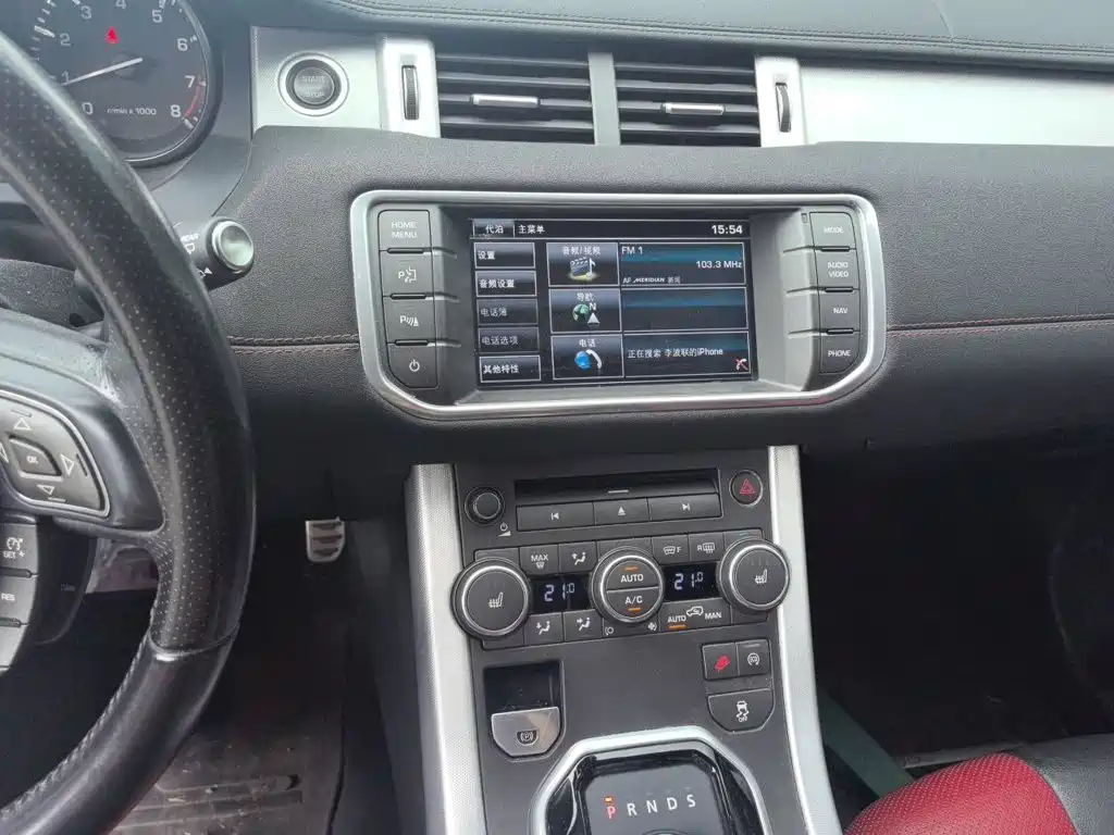 Land Rover Evoque 2014 — фото 10
