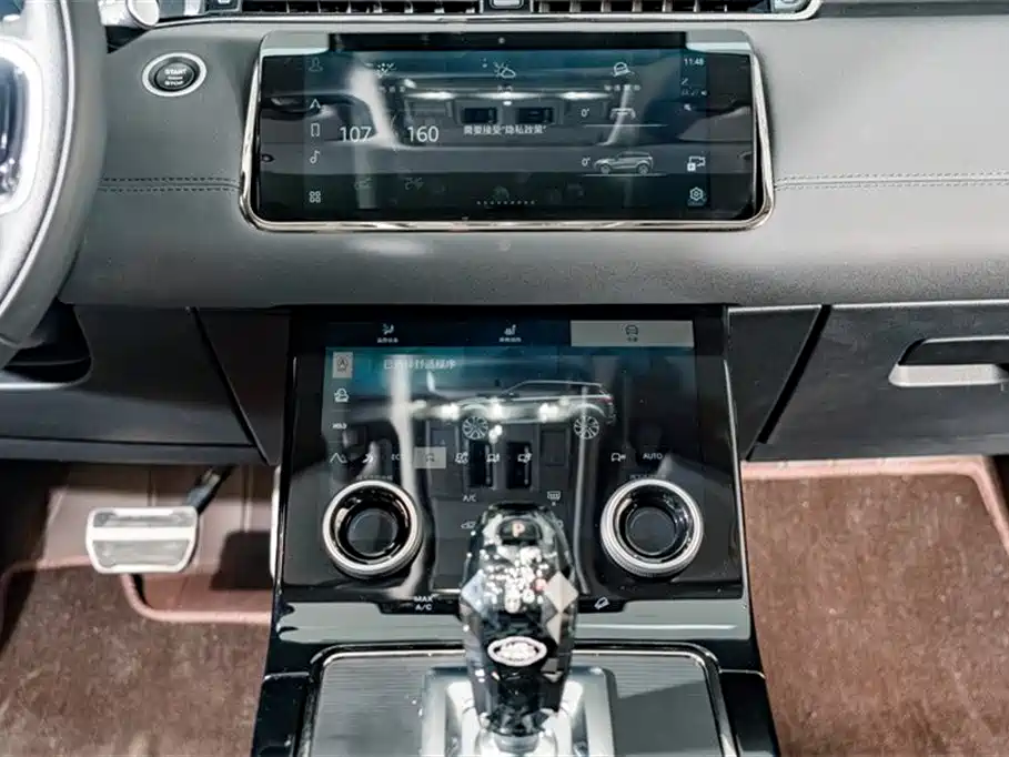 Land Rover Evoque 2024 — фото 13