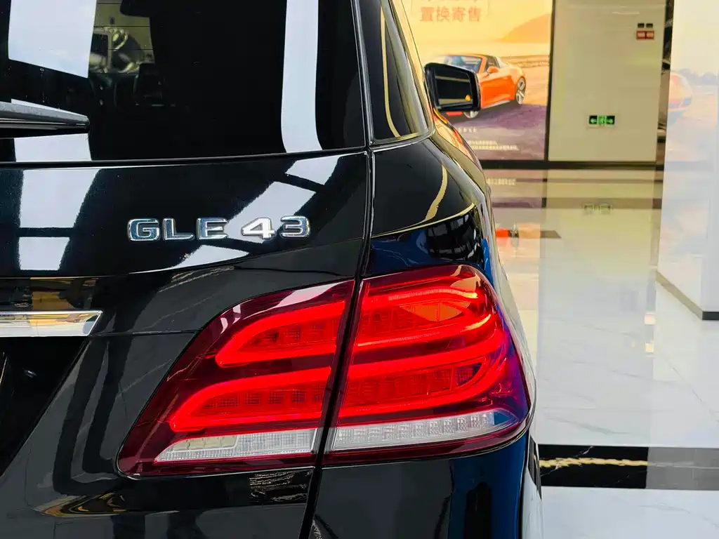 Mercedes-Benz GLE AMG 2017