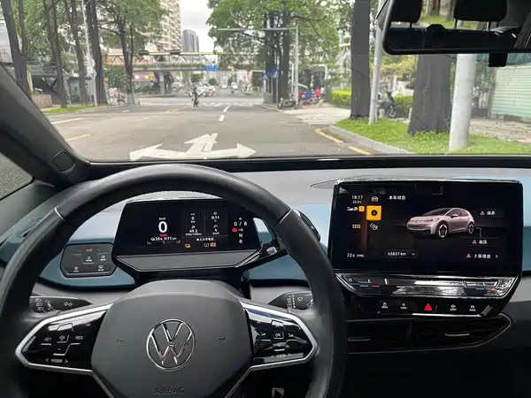 Volkswagen ID.3 2023