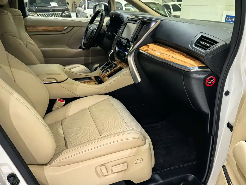 Toyota Alphard 2019 — фото 7