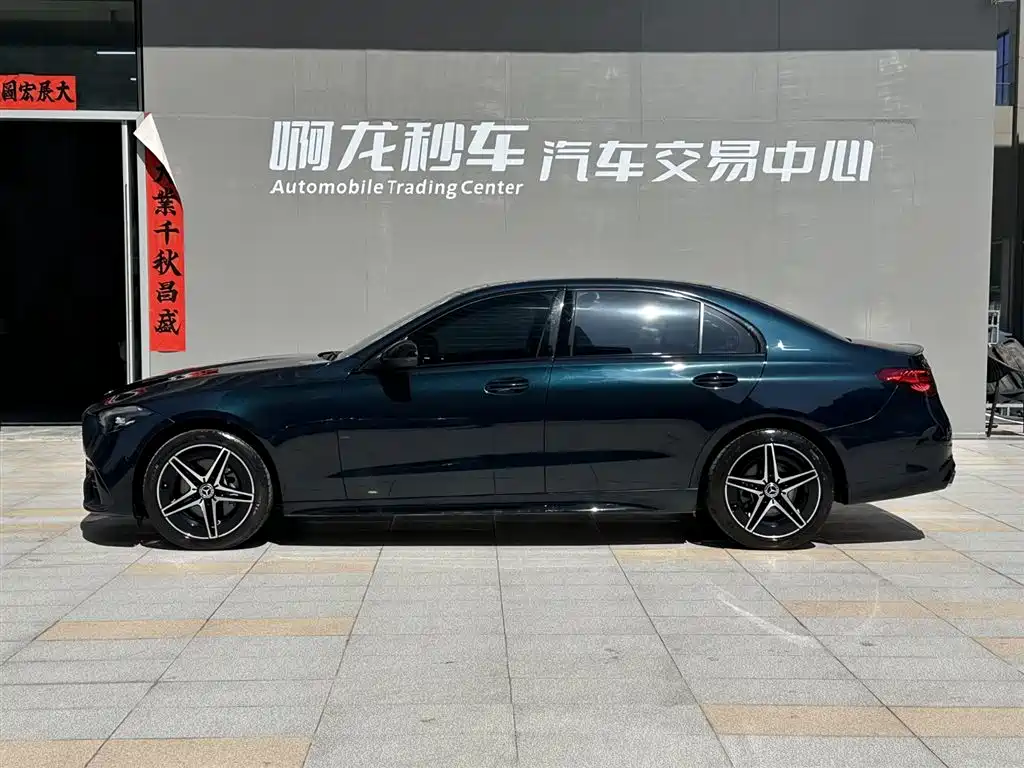 Mercedes-Benz C-Class 2023 — фото 21