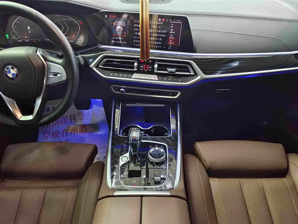 BMW X7 2022 — фото 13