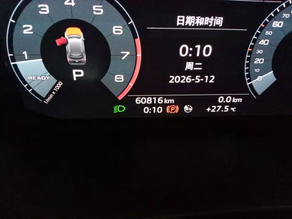 Audi Q3 2021