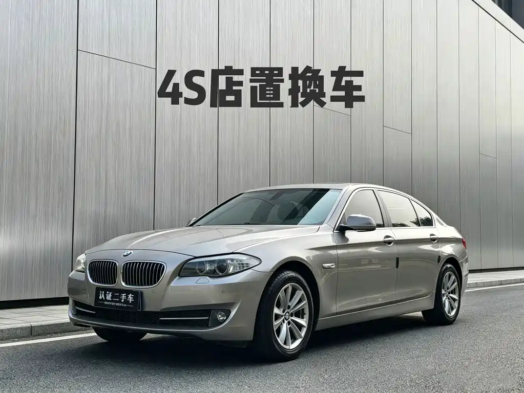 BMW 5 Series 2012
