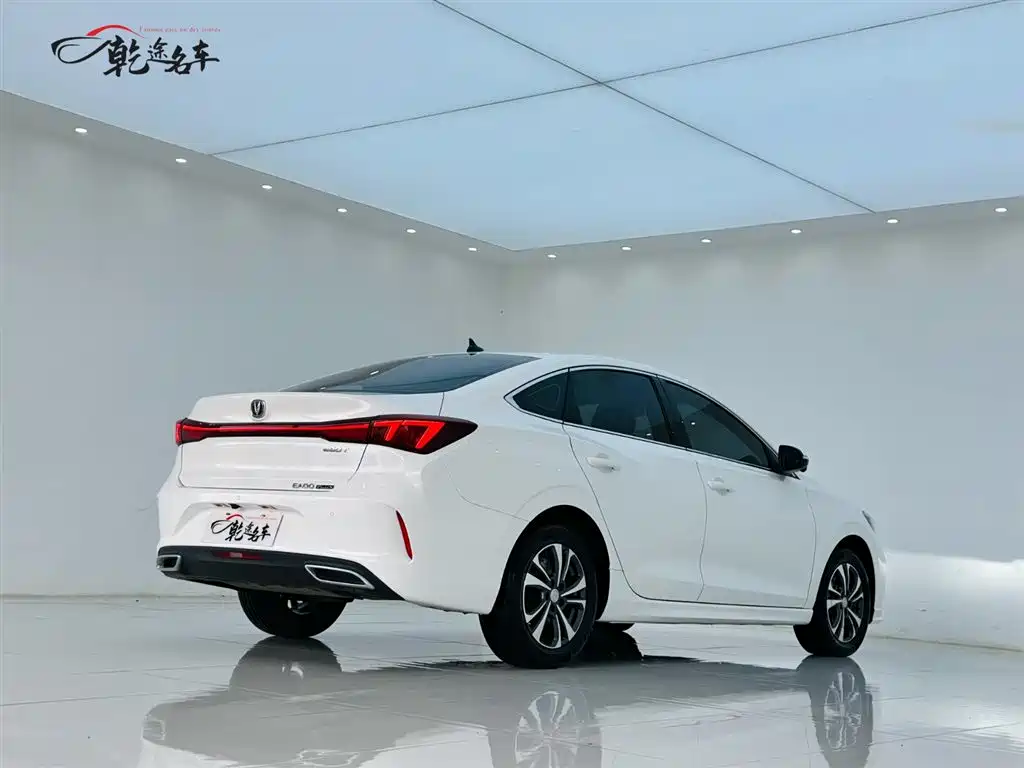 Changan Escape 2022