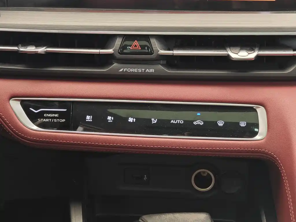 Changan CS75 PLUS 2020 — фото 16