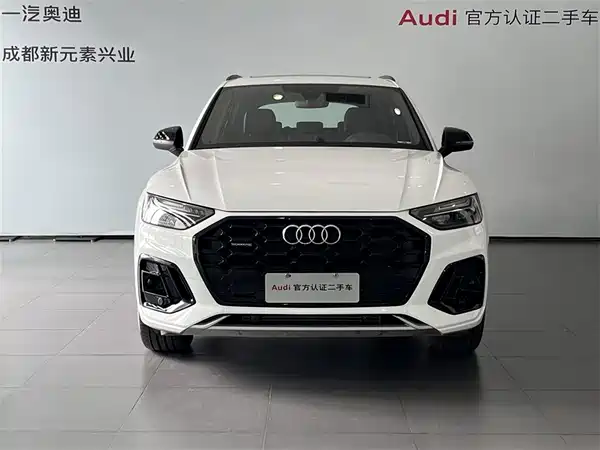 Audi Q5L 2024