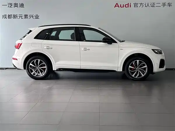 Audi Q5L 2024