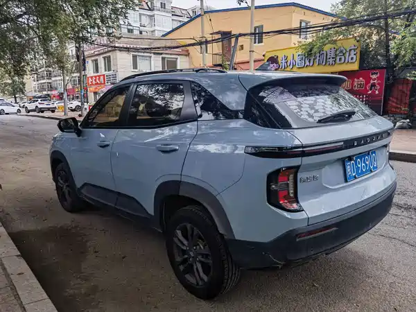 Baojun RS-3 2020