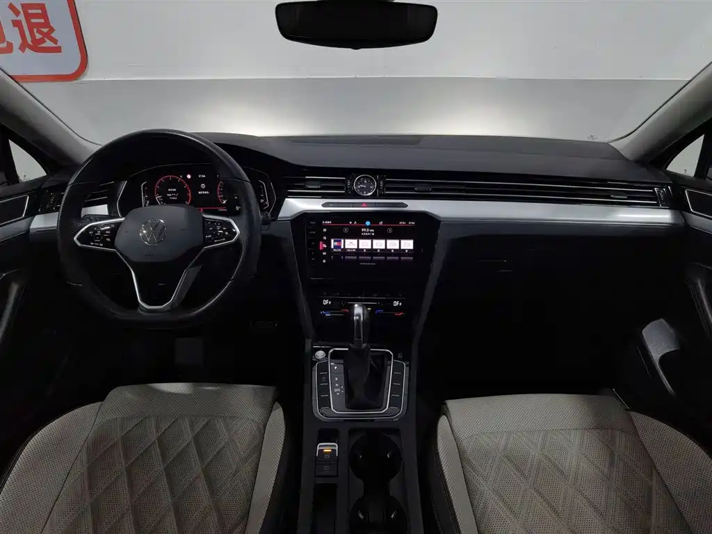 Volkswagen Magotan 2024