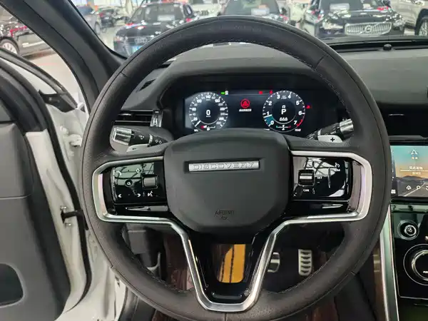 Land Rover Discovery Sport 2023