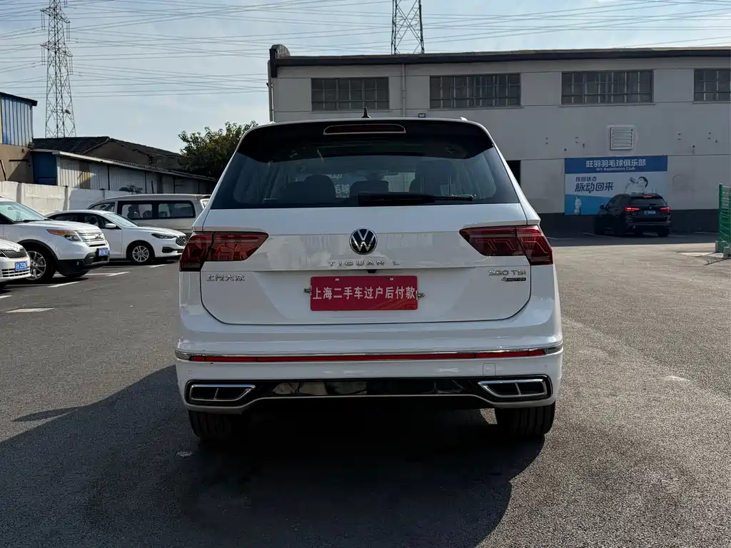 Volkswagen Tiguan L 2022 — фото 18
