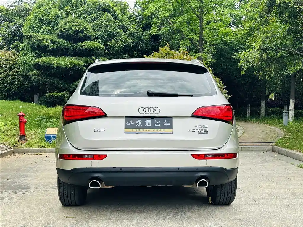 Audi Q5 2016 — фото 20