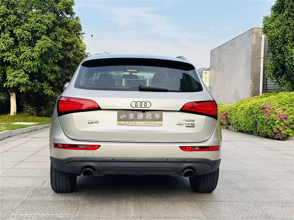 Audi Q5 2016 — фото 8