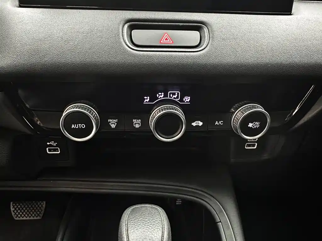 Honda Vezel 2023 — фото 15