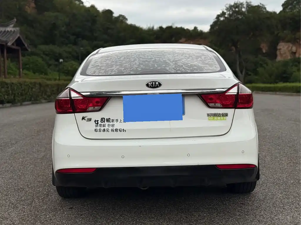 Kia K3 2016