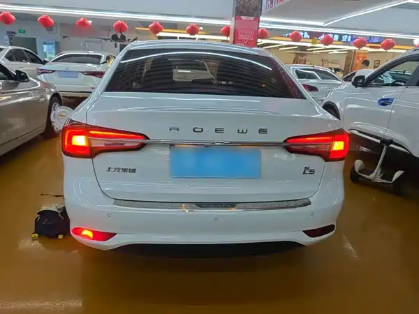 Roewe i5 2019