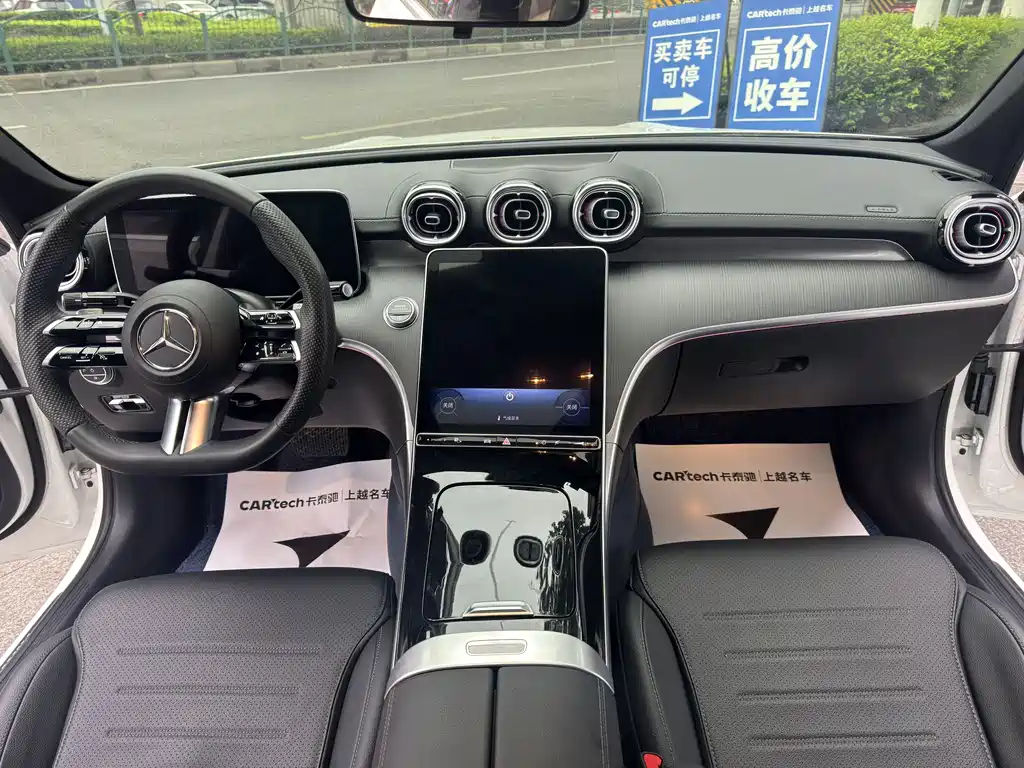 Mercedes-Benz C-Class 2023 — фото 12