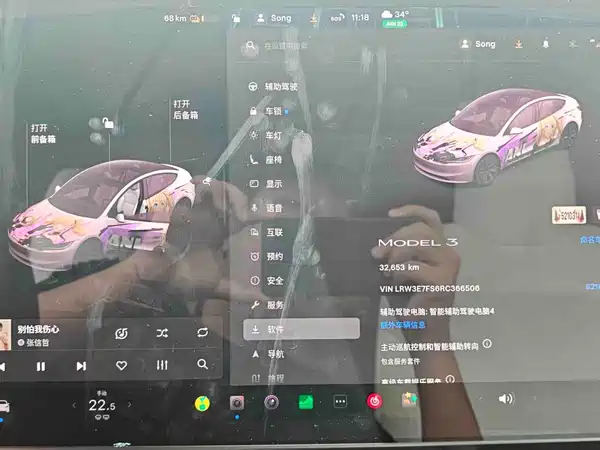 Tesla Model 3 2024