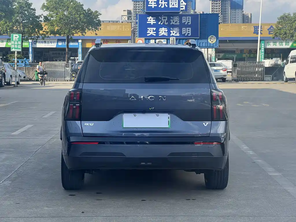 Aion V 2024