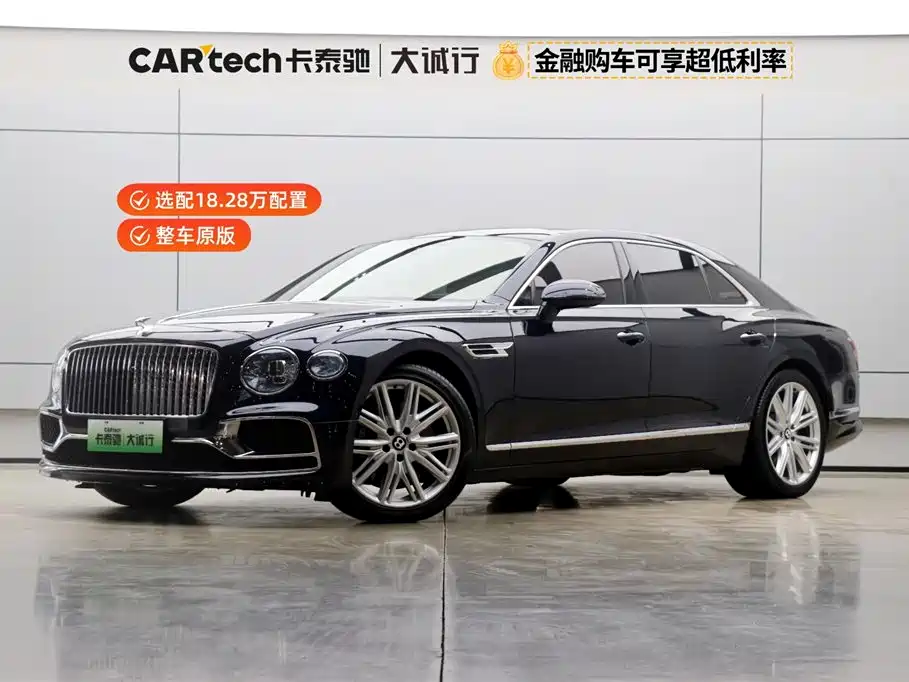 Bentley Flying Spur PHEV 2023 — фото 1