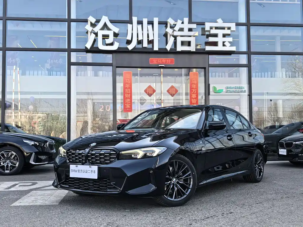 BMW 3 Series 2025 — фото 1