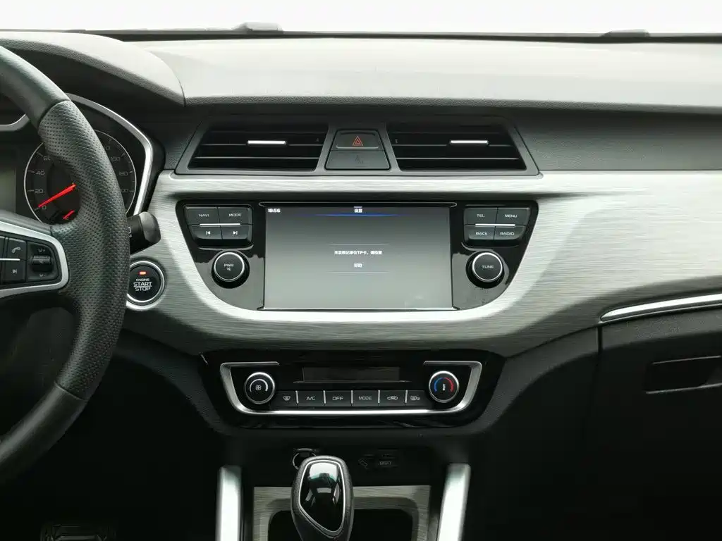 Geely Vision X3 2018 — фото 12