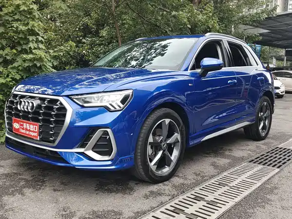 Audi Q3 2022