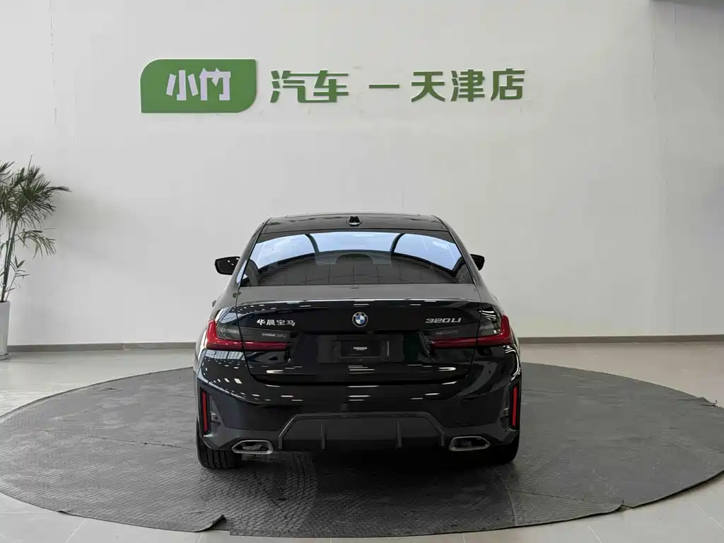 BMW 3 Series 2022