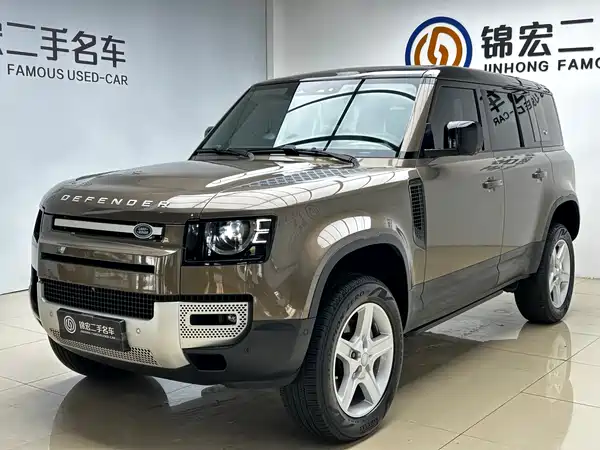 Land Rover Defender 2020