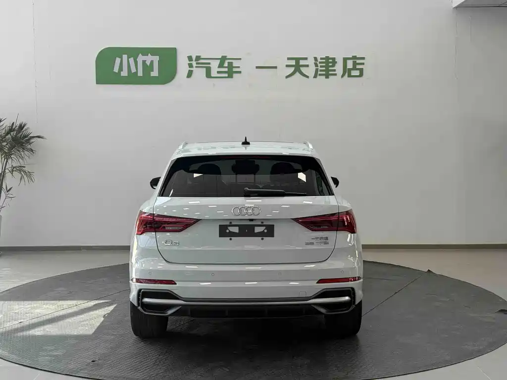 Audi Q3 2022