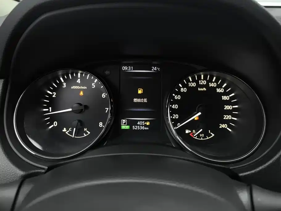 Nissan X-Trail 2021 — фото 14