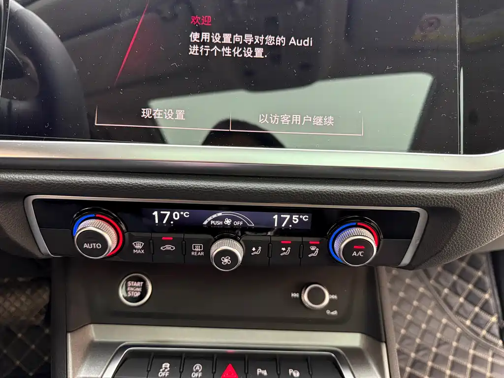 Audi Q3 2023 — фото 12