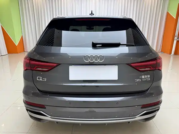 Audi Q3 2023