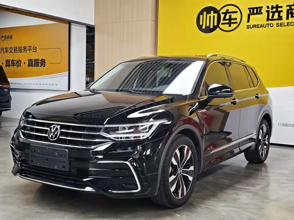 Volkswagen Tiguan L 2022