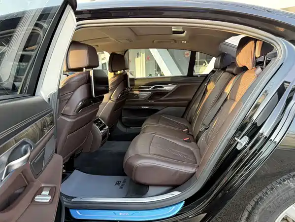 BMW 7 Series 2017