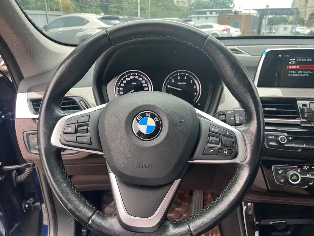 BMW X1 New Energy 2018 — фото 11