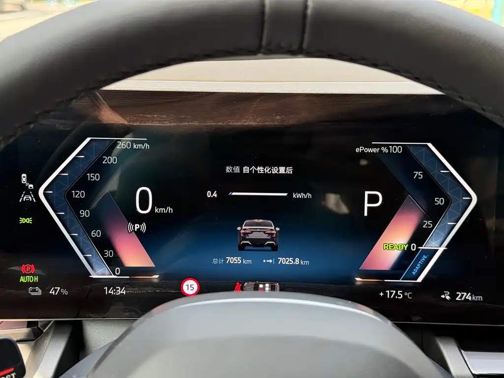 BMW i5 2025 — фото 3