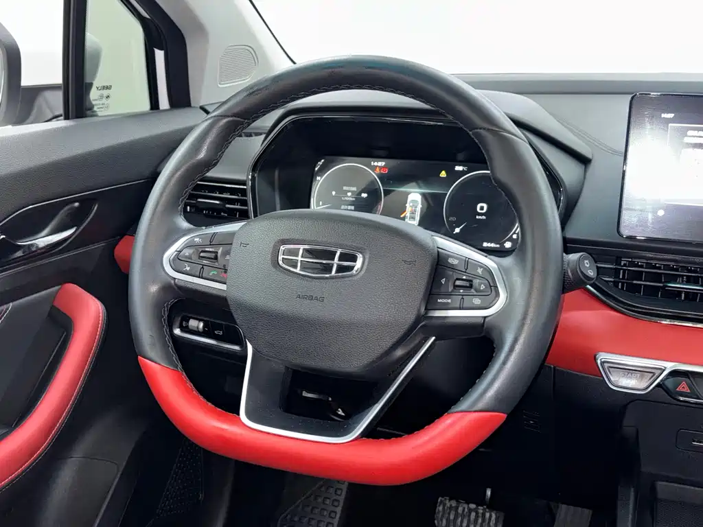 Geely Emgrand S 2022 — фото 12