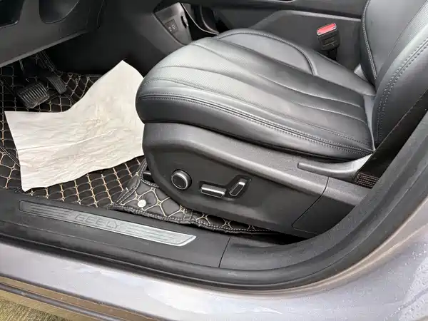 Geely Xingyue L 2023