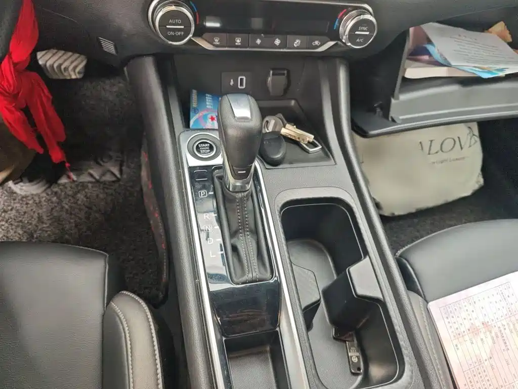 Nissan Sylphy 2021