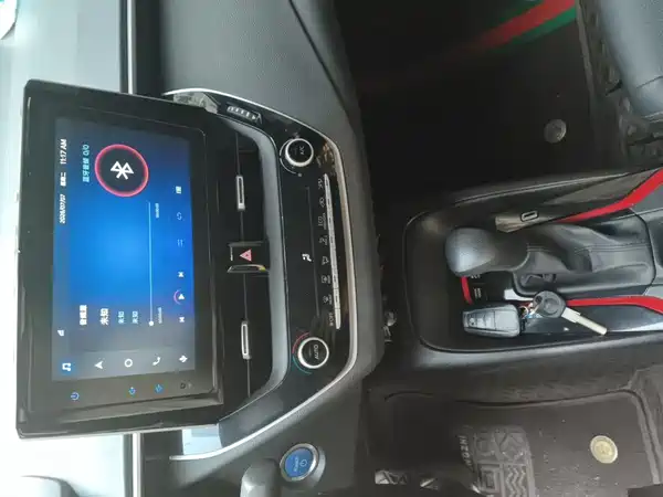 Toyota Levin 2021