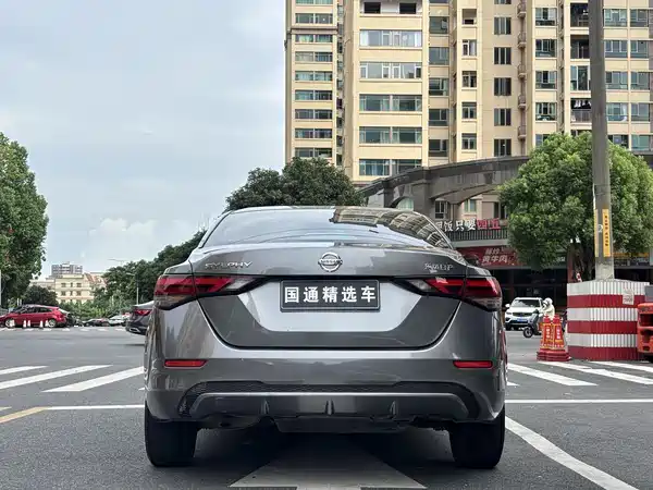 Nissan Sylphy 2022