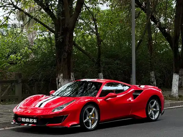 Ferrari 488 2017