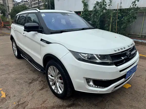 Landwind X7 2015