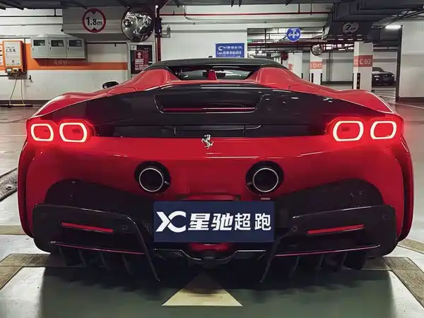 Ferrari SF90 2022