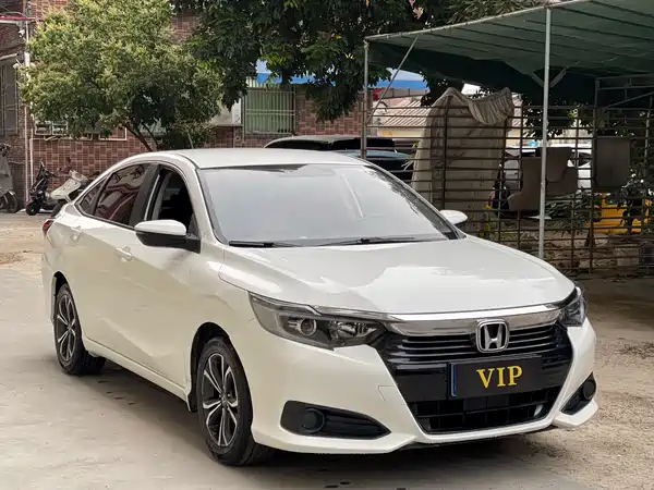 Honda Crider 2022
