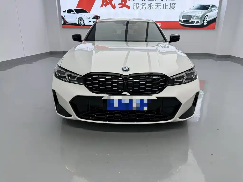 BMW 3 Series 2023