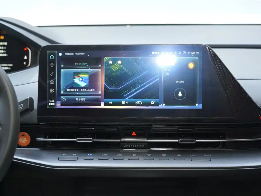 Changan CS55PLUS 2023 — фото 19